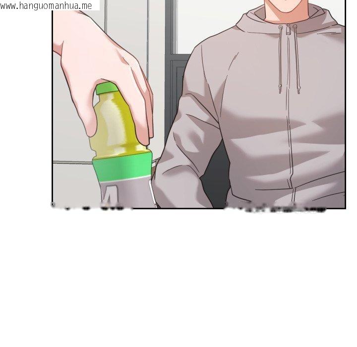 韩国漫画我的傻瓜男友韩漫_我的傻瓜男友-第12话在线免费阅读-韩国漫画-第65张图片