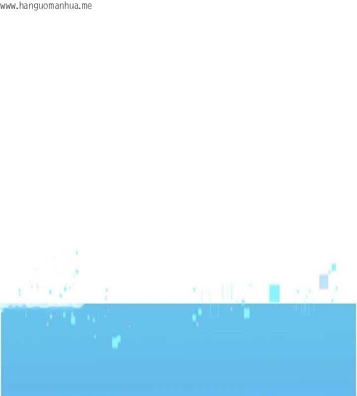 韩国漫画Set-up!排球少女韩漫_Set-up!排球少女-第48话-令人垂涎的美魔女教练在线免费阅读-韩国漫画-第1张图片