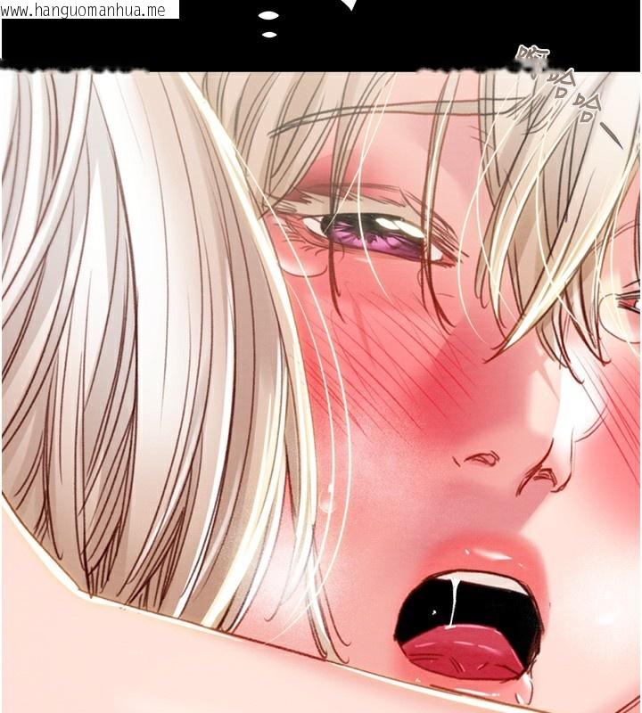 韩国漫画掠夺行动韩漫_掠夺行动-第56话-好肉棒要跟好姐妹分享在线免费阅读-韩国漫画-第184张图片