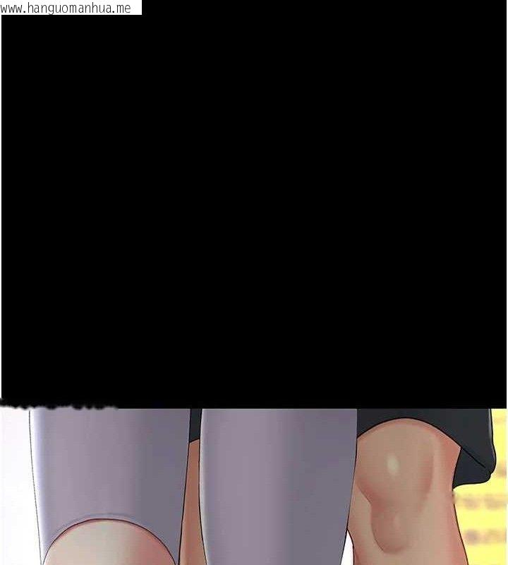 韩国漫画复仇母女丼韩漫_复仇母女丼-第108话-难以捉摸的年轻鲜肉在线免费阅读-韩国漫画-第29张图片