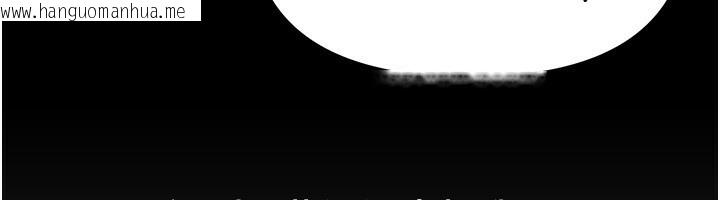 韩国漫画Beautiful-Days韩漫_Beautiful-Days-第38话-动弹不得的小太妹在线免费阅读-韩国漫画-第113张图片