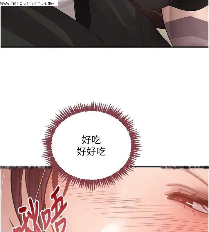 韩国漫画黑道千金韩漫_黑道千金-第35话-欣赏女老板的阿嘿颜在线免费阅读-韩国漫画-第85张图片