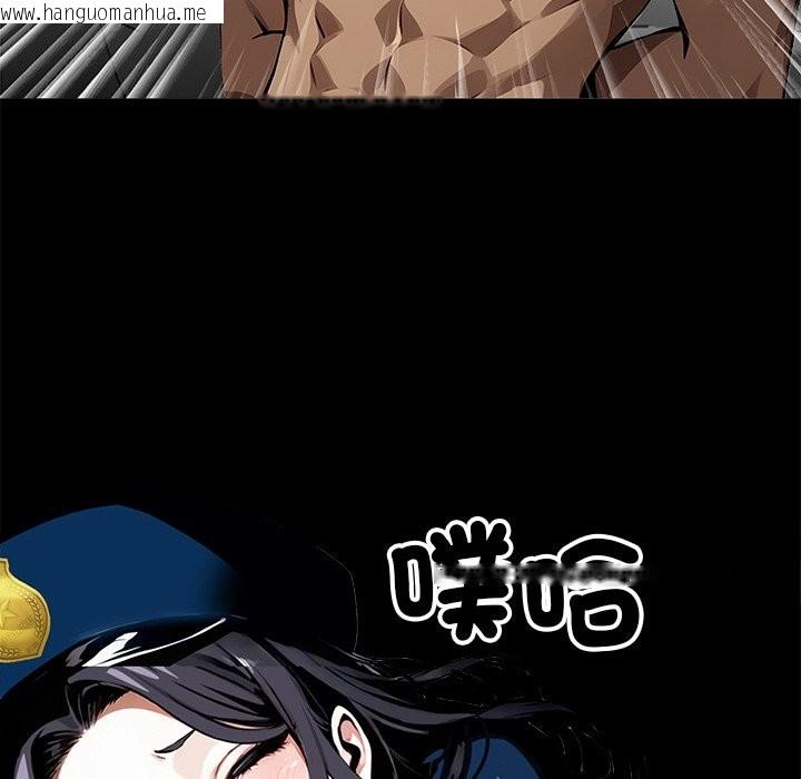 韩国漫画黑道X上班族/我身体里的那个家伙韩漫_黑道X上班族/我身体里的那个家伙-第11话在线免费阅读-韩国漫画-第150张图片