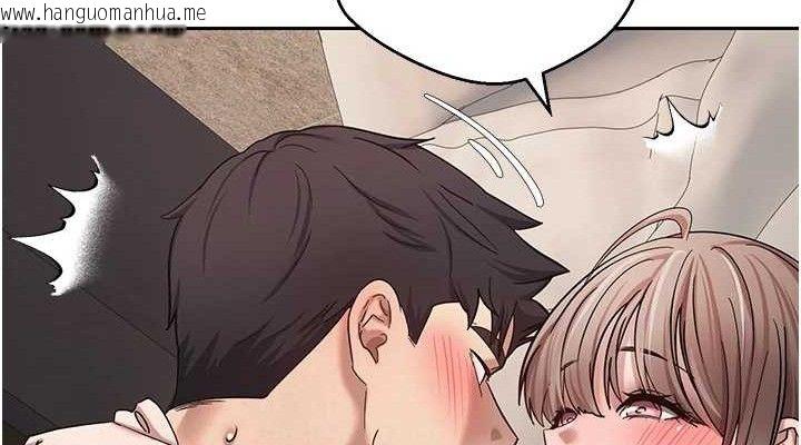 韩国漫画币转人生韩漫_币转人生-第24话-原来可翎也想和我色色在线免费阅读-韩国漫画-第38张图片