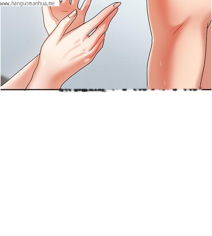 韩国漫画我家的女房客韩漫_我家的女房客-第4话-姐姐来帮你破处在线免费阅读-韩国漫画-第133张图片