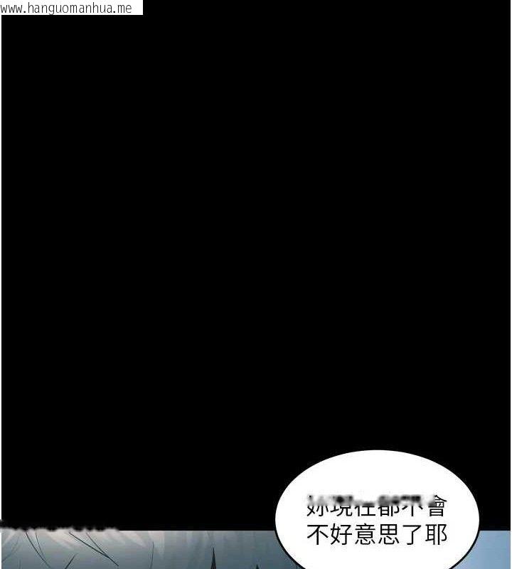 韩国漫画狱火重生韩漫_狱火重生-第21话-插到人家坏掉为止在线免费阅读-韩国漫画-第11张图片