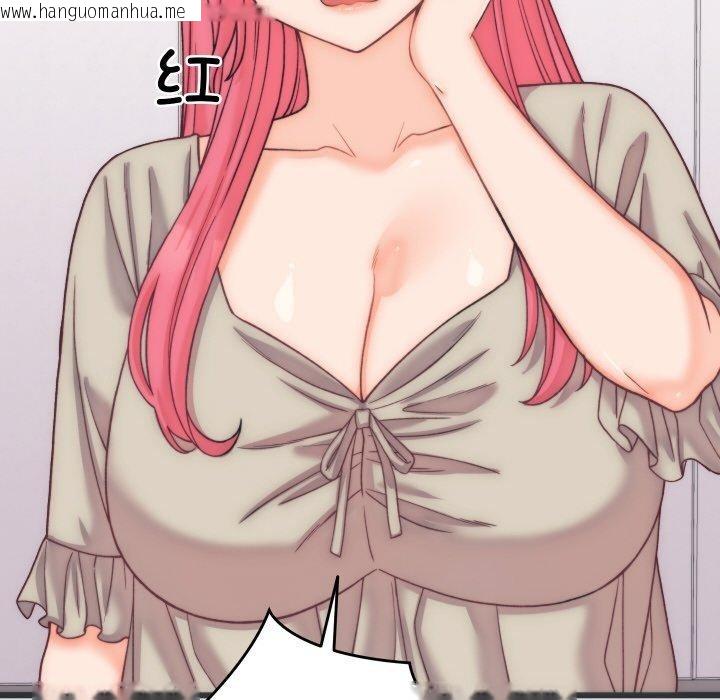 韩国漫画少爷的替身韩漫_少爷的替身-第5话在线免费阅读-韩国漫画-第89张图片