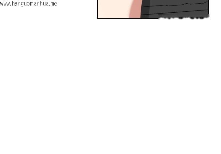 韩国漫画我的傻瓜男友韩漫_我的傻瓜男友-第13话在线免费阅读-韩国漫画-第4张图片