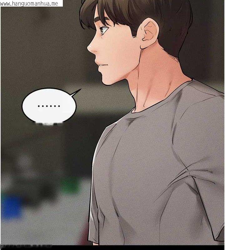 韩国漫画继母与继姐韩漫_继母与继姐-第74话-孤男寡女共处一室在线免费阅读-韩国漫画-第2张图片