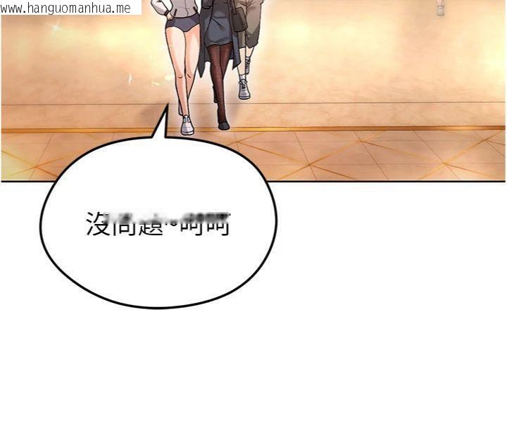 韩国漫画足球型男脱单指南韩漫_足球型男脱单指南-第13话-旁观女女大场面在线免费阅读-韩国漫画-第159张图片
