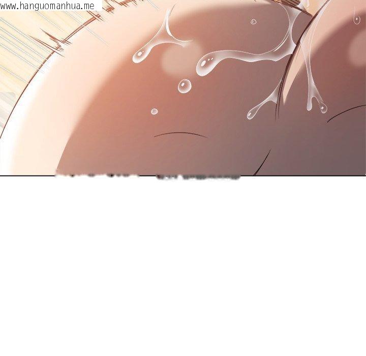 韩国漫画恶女勾勾缠/难缠小恶女韩漫_恶女勾勾缠/难缠小恶女-第258话在线免费阅读-韩国漫画-第41张图片