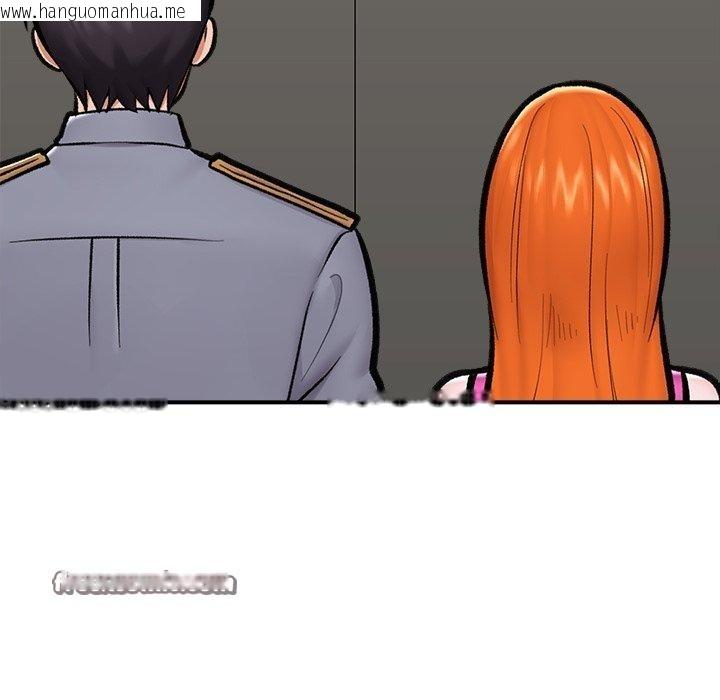 韩国漫画催眠手机韩漫_催眠手机-第23话在线免费阅读-韩国漫画-第126张图片