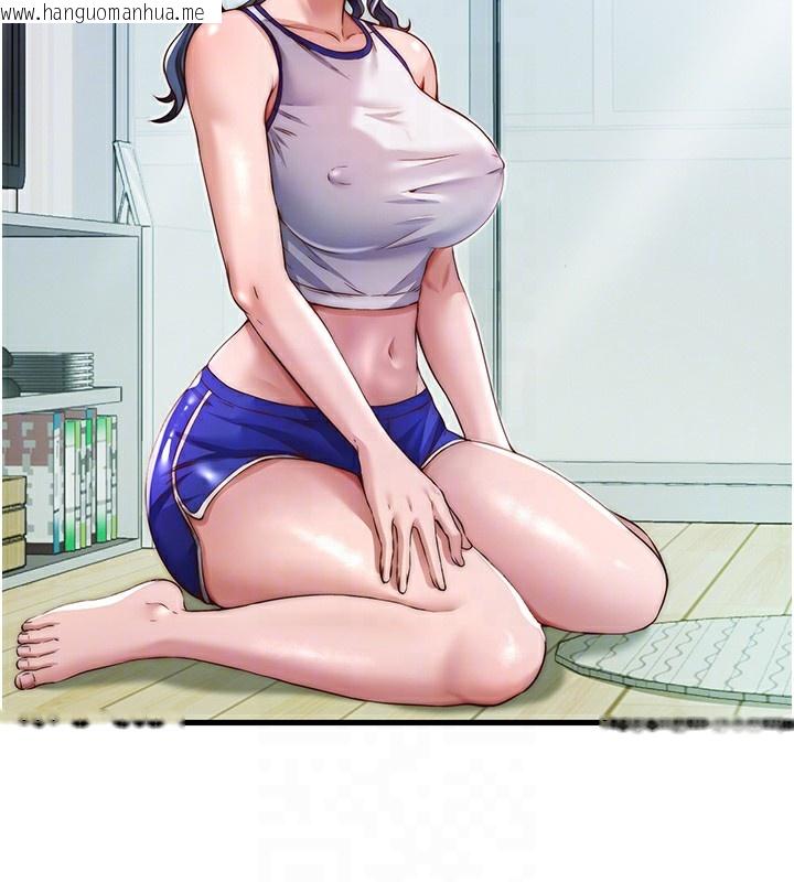 韩国漫画民宿精营中韩漫_民宿精营中-第14话-拜托帮我安抚小老弟!!在线免费阅读-韩国漫画-第33张图片