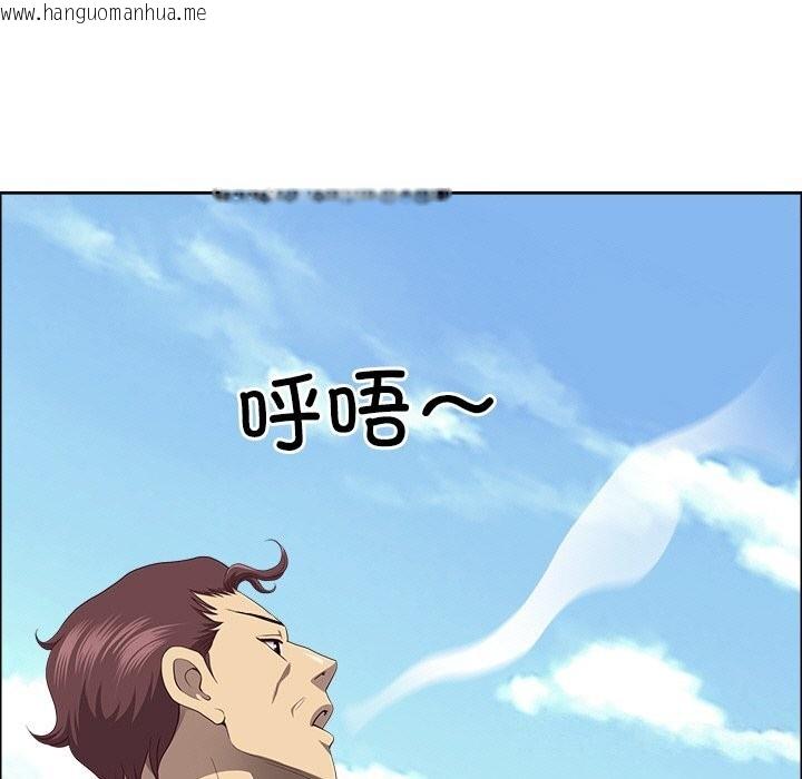 韩国漫画最强男人韩漫_最强男人-第27话在线免费阅读-韩国漫画-第64张图片