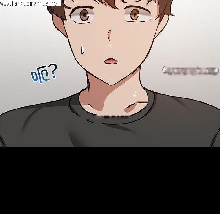 韩国漫画共享男友/出租男友韩漫_共享男友/出租男友-第34话在线免费阅读-韩国漫画-第30张图片