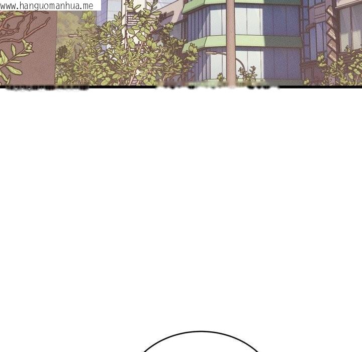 韩国漫画当狗不丢人韩漫_当狗不丢人-第11话在线免费阅读-韩国漫画-第107张图片