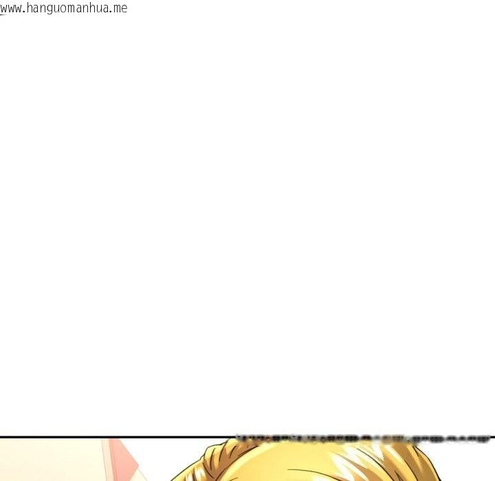 韩国漫画可以爱你吗韩漫_可以爱你吗-第58话在线免费阅读-韩国漫画-第128张图片