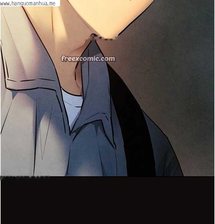 韩国漫画欲海交锋韩漫_欲海交锋-第一季-最终话-山雨欲来风满楼在线免费阅读-韩国漫画-第28张图片