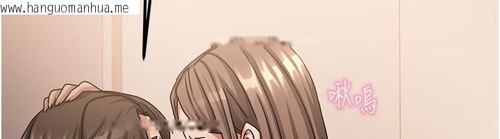韩国漫画我家的女房客韩漫_我家的女房客-第7话-想像被抽插的画面在线免费阅读-韩国漫画-第67张图片