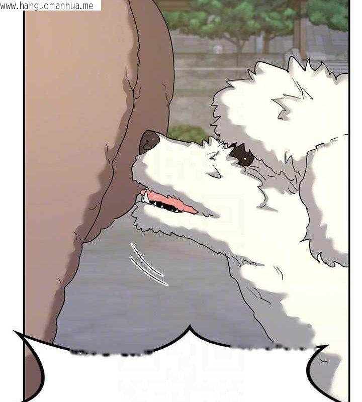 韩国漫画熟女交换计划韩漫_熟女交换计划-第22话-趁姐姐睡著偷偷来…在线免费阅读-韩国漫画-第113张图片