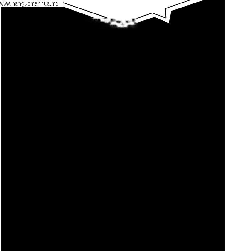 韩国漫画夜间诊疗室韩漫_夜间诊疗室-第108话-失格的妻子在线免费阅读-韩国漫画-第164张图片