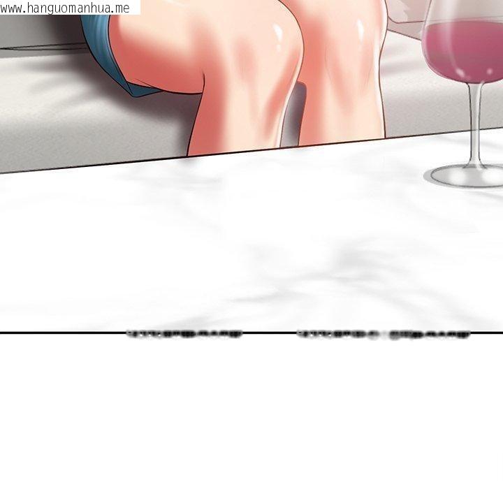 韩国漫画财阀家的女婿韩漫_财阀家的女婿-第34话在线免费阅读-韩国漫画-第150张图片