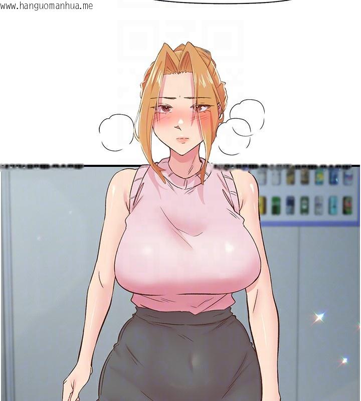 韩国漫画下一颤，性福韩漫_下一颤，性福-第27话-被发现不是很刺激吗?在线免费阅读-韩国漫画-第49张图片