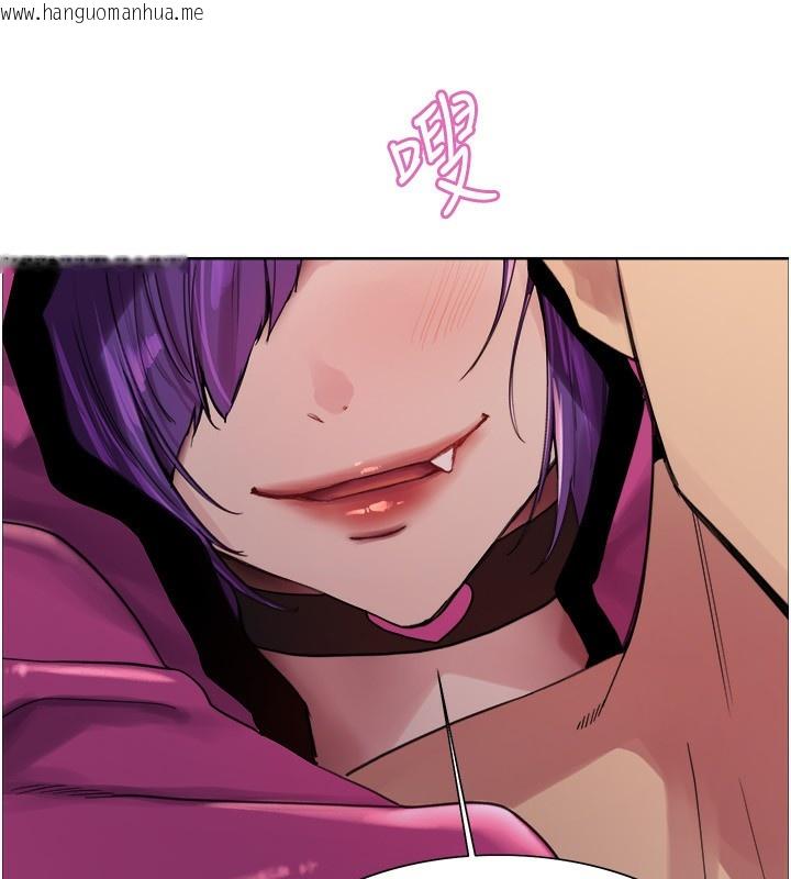 韩国漫画色轮眼韩漫_色轮眼-第2季-第77话-被主人插到水流不停在线免费阅读-韩国漫画-第133张图片