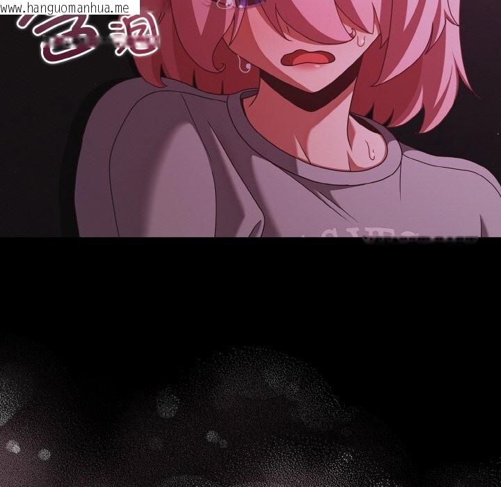 韩国漫画幸福来得太突然韩漫_幸福来得太突然-第24话在线免费阅读-韩国漫画-第120张图片