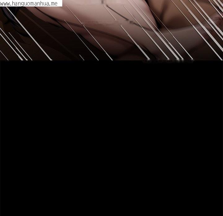 韩国漫画黑道X上班族/我身体里的那个家伙韩漫_黑道X上班族/我身体里的那个家伙-第6话在线免费阅读-韩国漫画-第115张图片