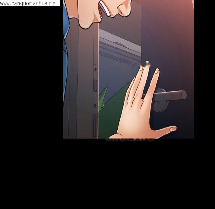 韩国漫画可以爱你吗韩漫_可以爱你吗-第56话在线免费阅读-韩国漫画-第86张图片