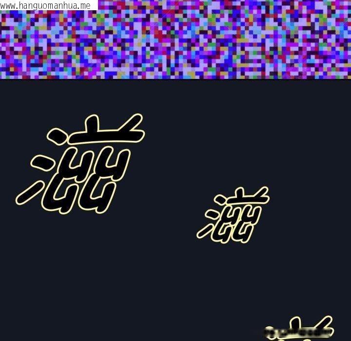 韩国漫画重生之长枪无敌韩漫_重生之长枪无敌-第60话在线免费阅读-韩国漫画-第123张图片