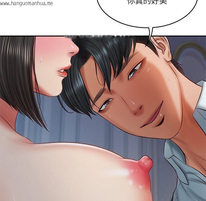 韩国漫画财阀家的女婿韩漫_财阀家的女婿-第33话在线免费阅读-韩国漫画-第60张图片