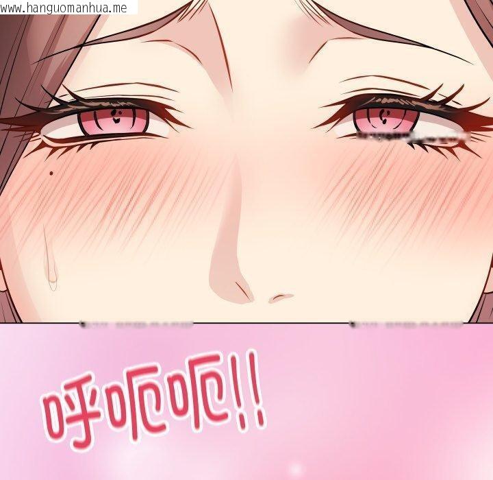 韩国漫画最后的冲刺韩漫_最后的冲刺-第16话在线免费阅读-韩国漫画-第50张图片