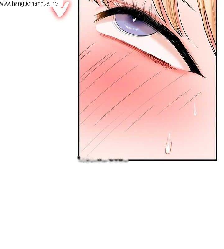 韩国漫画玩转学姐韩漫_玩转学姐-第65话-举双脚大玩臣服play在线免费阅读-韩国漫画-第51张图片
