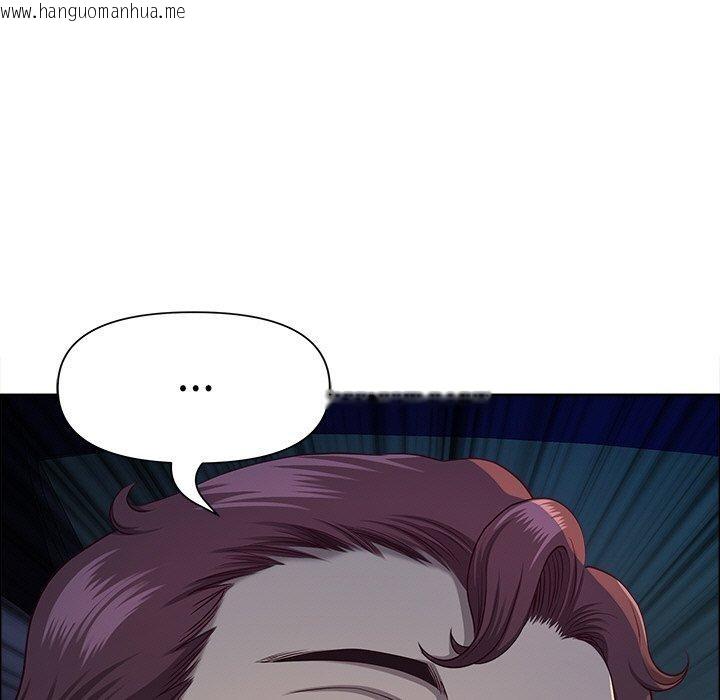 韩国漫画最强男人韩漫_最强男人-第24话在线免费阅读-韩国漫画-第9张图片