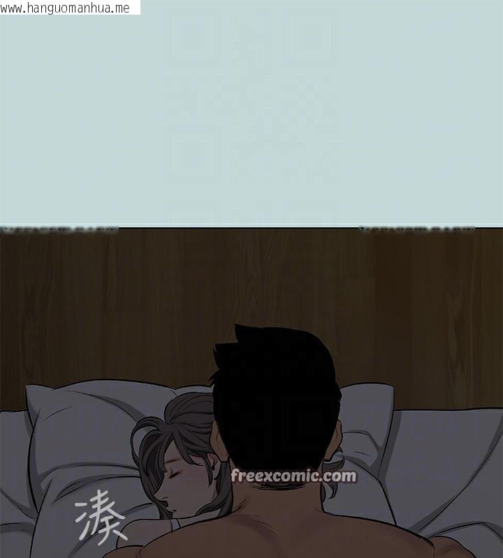 韩国漫画纵夏夜之梦(无码版)韩漫_纵夏夜之梦(无码版)-第86话-小穴这么湿还说不要在线免费阅读-韩国漫画-第15张图片