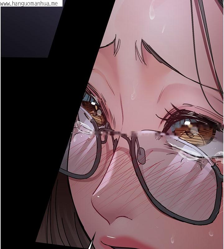 韩国漫画夜间诊疗室韩漫_夜间诊疗室-第108话-失格的妻子在线免费阅读-韩国漫画-第63张图片