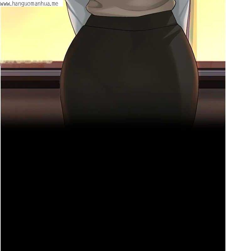 韩国漫画复仇母女丼韩漫_复仇母女丼-第107话-一夜冷却的暧昧在线免费阅读-韩国漫画-第153张图片