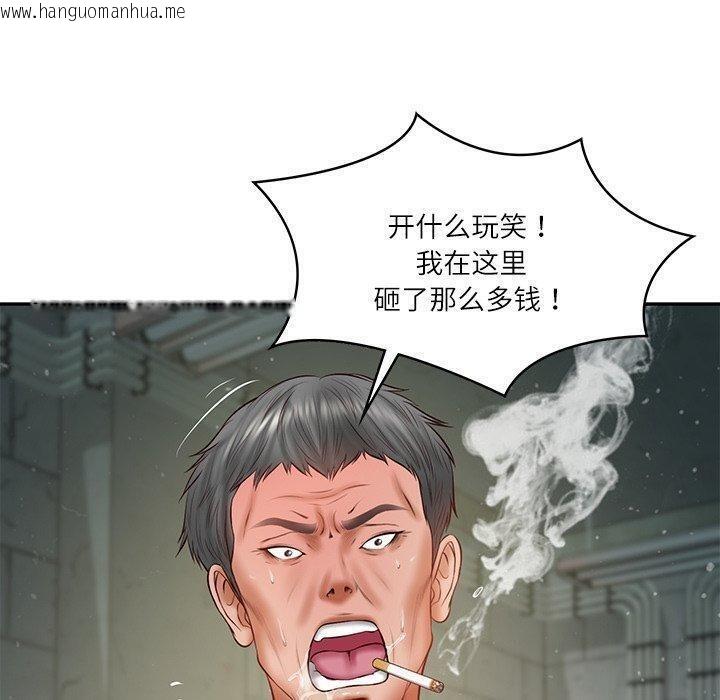 韩国漫画财阀家的女婿韩漫_财阀家的女婿-第34话在线免费阅读-韩国漫画-第90张图片