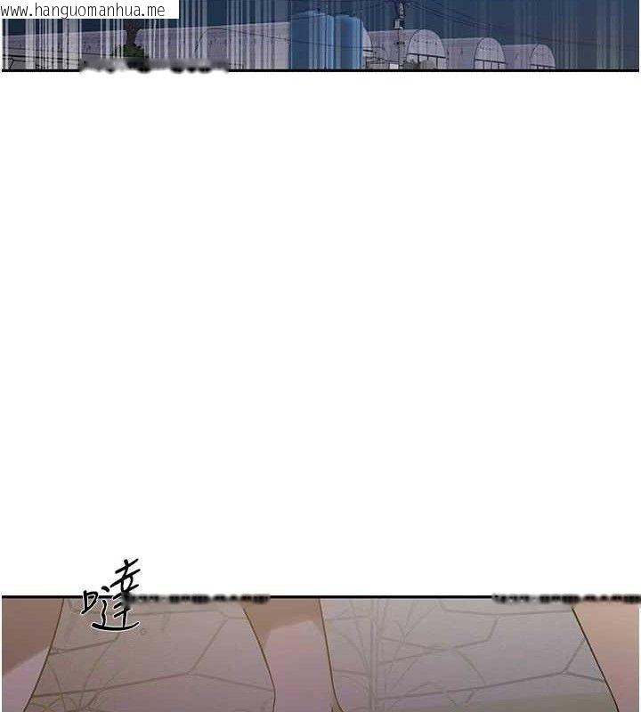 韩国漫画秘密教学韩漫_秘密教学-第272话-那我不用被赶走了吧?在线免费阅读-韩国漫画-第63张图片