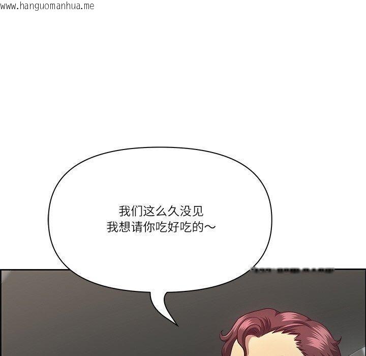 韩国漫画最强男人韩漫_最强男人-第24话在线免费阅读-韩国漫画-第20张图片