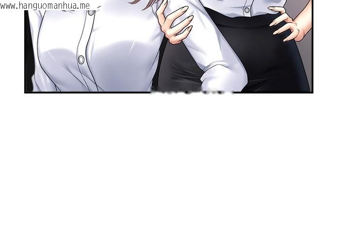 韩国漫画肉体审判韩漫_肉体审判-第3话-这辈子由我主导在线免费阅读-韩国漫画-第109张图片