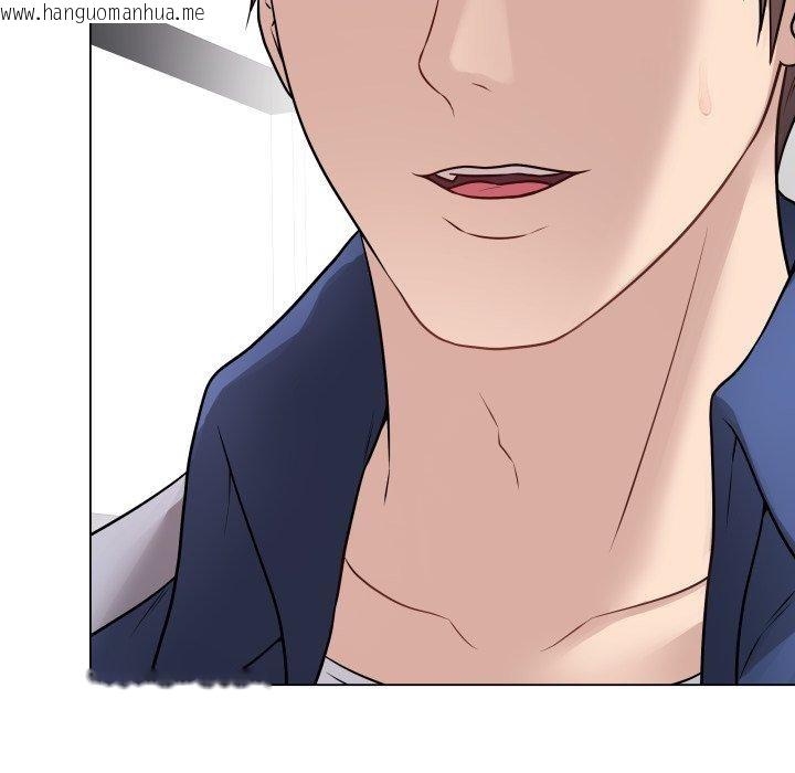 韩国漫画最后的冲刺韩漫_最后的冲刺-第14话在线免费阅读-韩国漫画-第59张图片