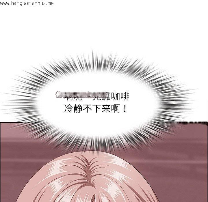 韩国漫画最强男人韩漫_最强男人-第24话在线免费阅读-韩国漫画-第154张图片