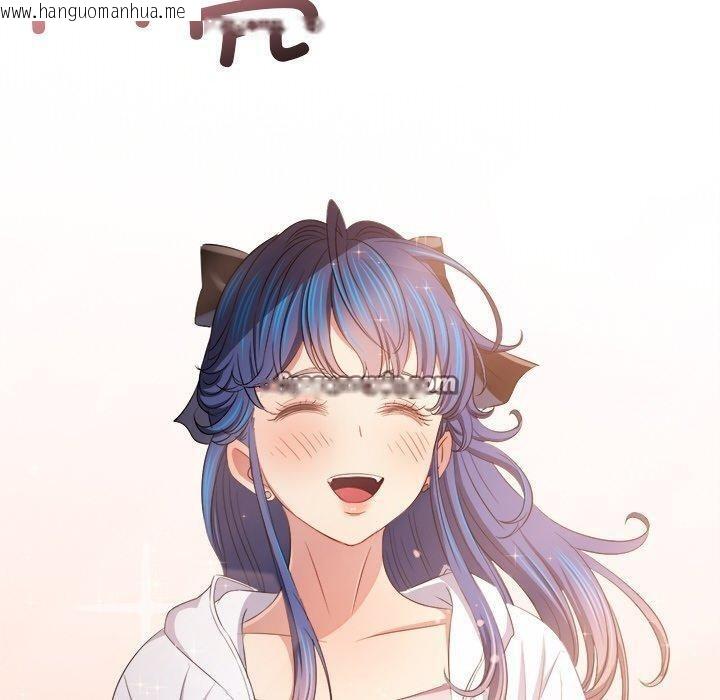 韩国漫画恶女勾勾缠/难缠小恶女韩漫_恶女勾勾缠/难缠小恶女-第255话在线免费阅读-韩国漫画-第70张图片