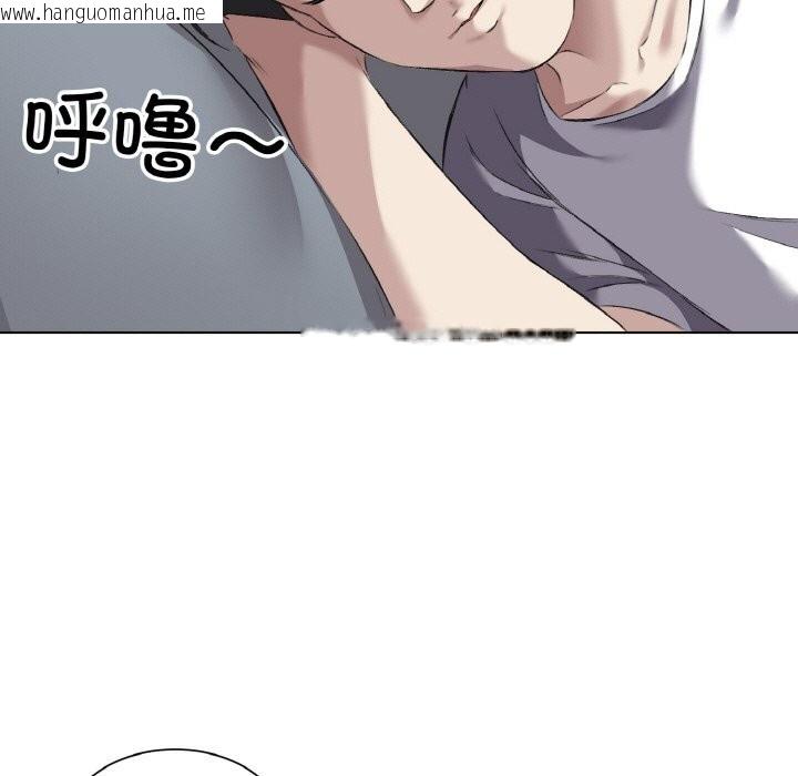 韩国漫画回归单身的继女韩漫_回归单身的继女-第33话在线免费阅读-韩国漫画-第7张图片