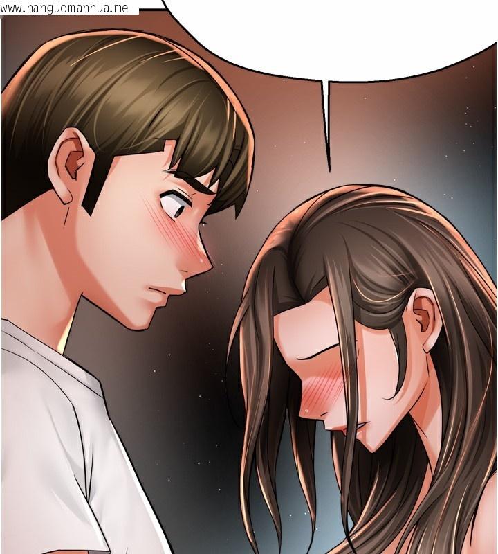 韩国漫画痒乐多阿姨韩漫_痒乐多阿姨-第66话-我们…到此为止吧在线免费阅读-韩国漫画-第130张图片