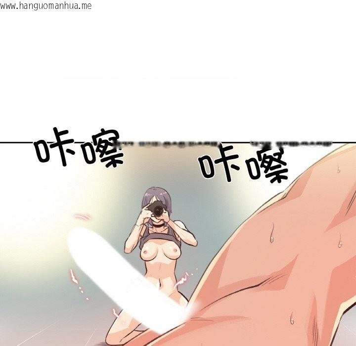 韩国漫画爸爸也疯狂韩漫_爸爸也疯狂-第13话在线免费阅读-韩国漫画-第14张图片