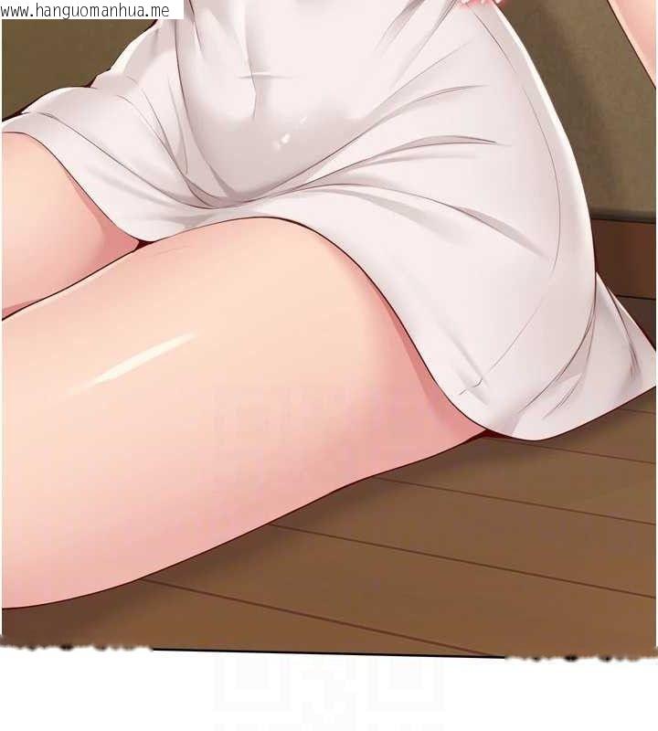 韩国漫画Set-up!排球少女韩漫_Set-up!排球少女-第49话-留下来陪我过夜在线免费阅读-韩国漫画-第141张图片